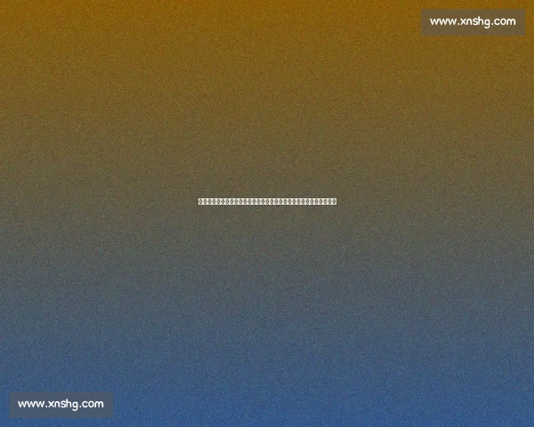 国足对阵新西兰检验新阵容冲击力与备战成效之战关键热身赛全面观察